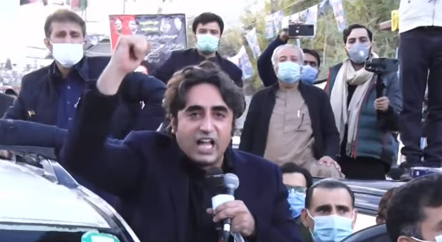 پیپلز پارٹی انتخابات میں دھاندلی کے الزامات پر ڈٹ گئی، گلگت بلتستان میں مظاہرے