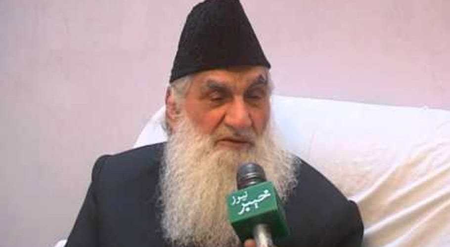 تمغۂ امتیاز کے حامل سینئر صحافی پیر سیّد سفید شاہ ہمدرد انتقال کر گئے