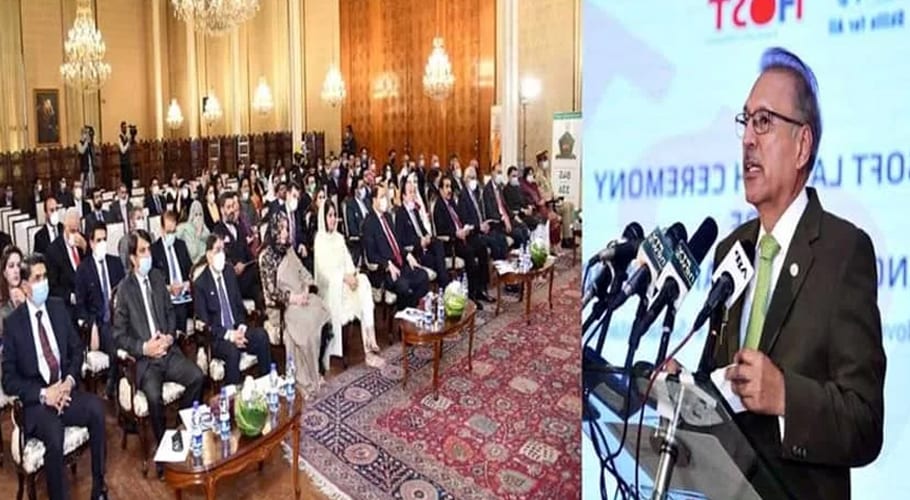 ملک میں ڈیجیٹل ٹرانزیکشن کے فروغ سے ملکی معیشت مستحکم ہو گی، صدر مملکت