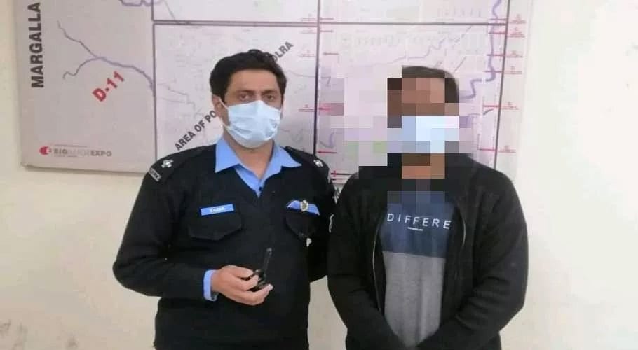 اسلام آباد میں خاتون ورکر سے جنسی ہراسگی، نجی بینک نے ملازم کو برطرف کردیا