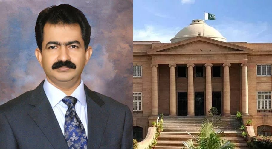 کے ایم سی زمین کی الاٹمنٹ کا کیس، سابق کمشنر کراچی روشن شیخ اور دیگر بری