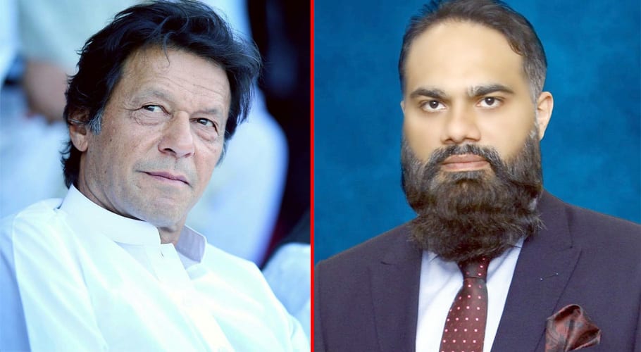 site suggest to PM for electricity tariff package more effective