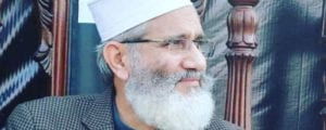 پی ٹی آئی اور پی ڈی ایم کے درمیان صرف اقتدار کا اختلاف ہے۔سینیٹر سراج الحق