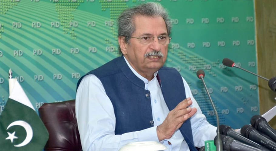 ملک بھر کے تعلیمی اداروں میں نومبر سے جنوری تک تعطیلات کی تجویز
