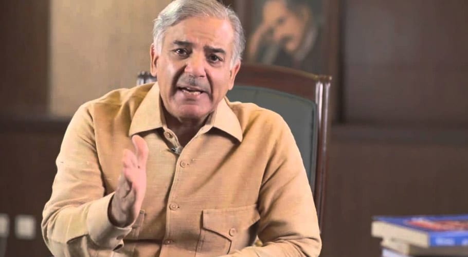 این اے 249 میں ووٹ کی اہمیت جمہوریت کی حقیقی بنیاد ہے۔شہباز شریف