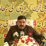 کراچی سرکلر ریلوے، 2 ہفتے بعد 14 کلو میٹر کا ٹریک فعال کریں گے۔شیخ رشید
