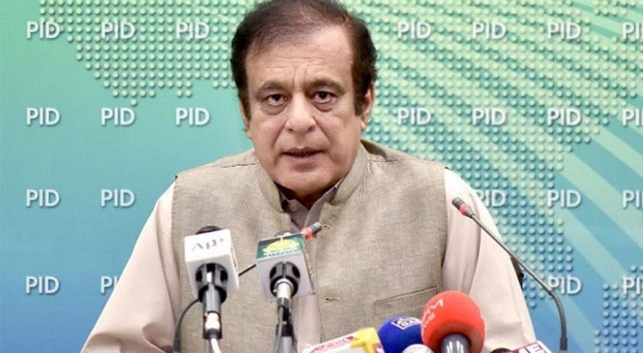 سانحہ مچھ پر سیاست نہیں ہونی چاہیے،وزیراعظم کوئٹہ جائیں گے،وزیراطلاعات