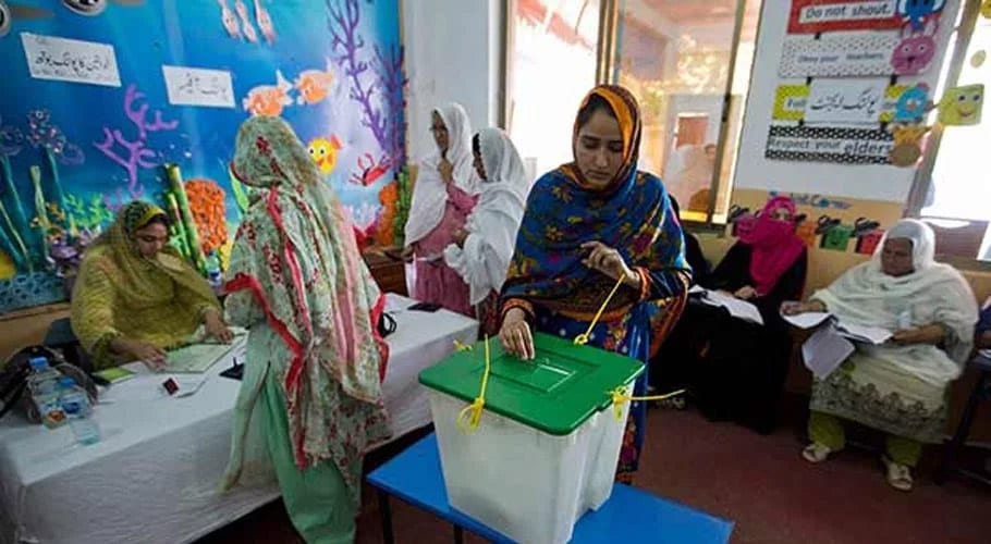 گلگت بلتستان میں پولنگ شروع، جیت کس کی ہوگی؟ عوام آج فیصلہ کریں گے