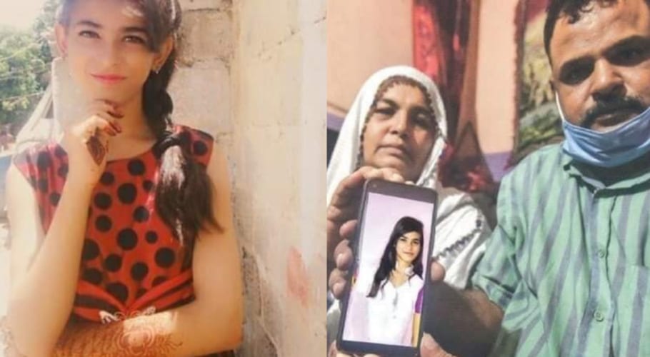 medical board declared Arzoo Fatima to be 15 to 16 years