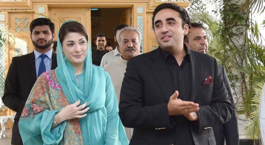 No differences in PDM, reiterates Maryam Nawaz
