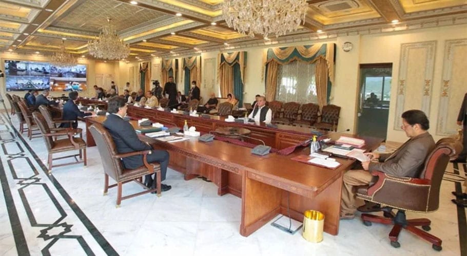 federal cabinet