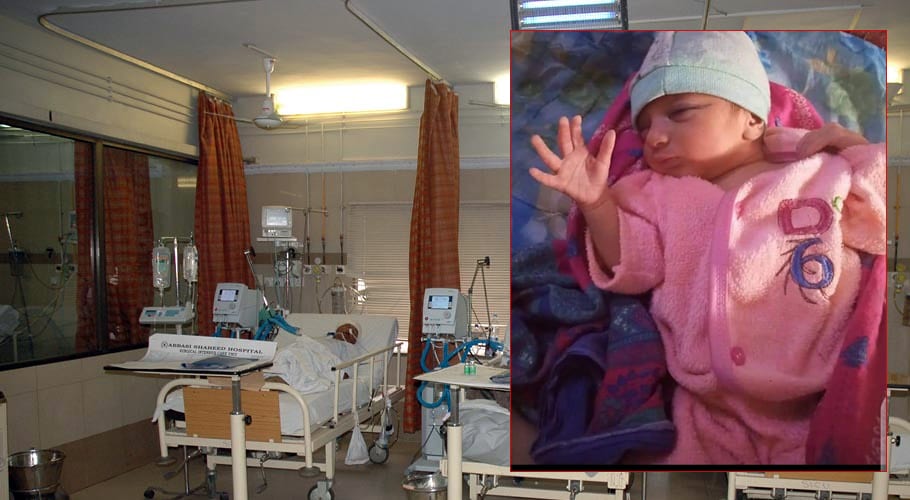 2-month girl abducted in Karachi hospital