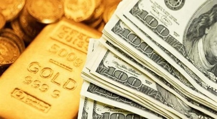 Gold has become more expensive in Pakistan
