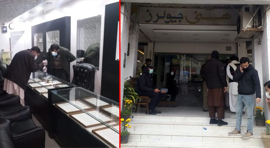 jewellery store in Islamabad