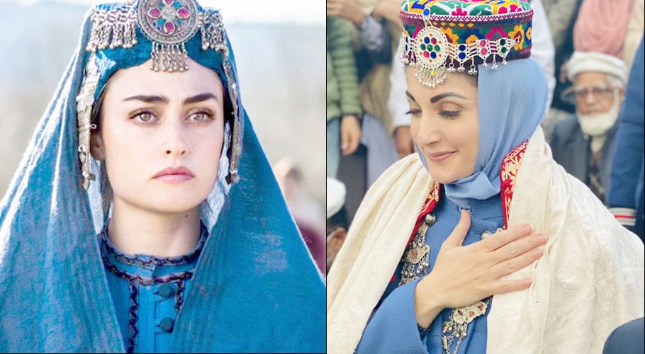 Maryam Nawaz's attempt to become Halima Sultan caused a storm on social media