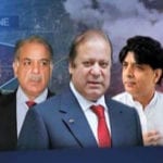 ATC dismisses murder case against Nawaz, Shehbaz, others