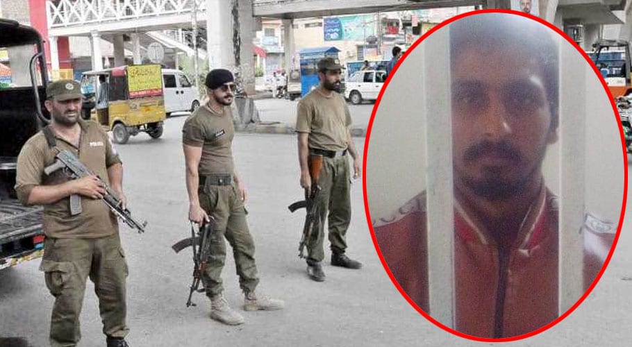 Rawalpindi police have arrested a wanted criminal