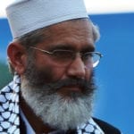 جماعتِ اسلامی کے امیر سینیٹر سراج الحق کی والدہ انتقال کر گئیں، نمازِ جنازہ آج ہوگی