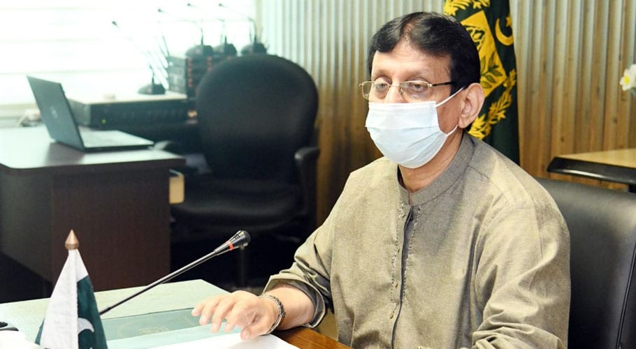 وزارت آئی ٹی ملک میں انفارمیشن ٹیکنالوجی کے فروغ کیلئے کوشاں ہے، امین الحق