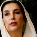 بے نظیر بھٹو