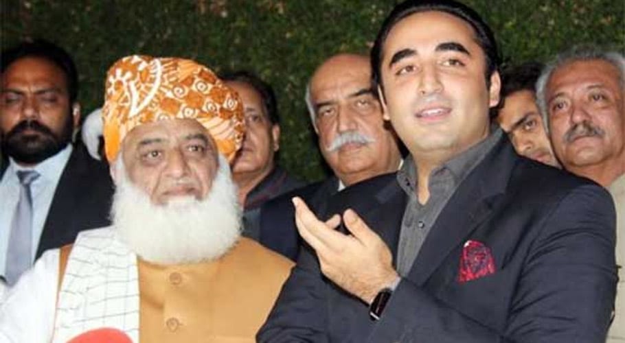 پیپلز پارٹی اور مولانا فضل الرحمان کے اختلافات کھل کر سامنے آ گئے