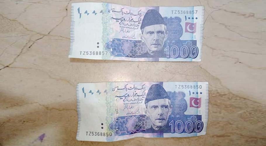 کراچی، مارکیٹ میں جعلی نوٹوں سے خریداری پر مشکوک خاتون گرفتار، مقدمہ درج
