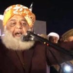 پی ڈی ایم کا لانگ مارچ کا اعلان،پاکستان پر ناجائزحکومت مسلط ہے،مولانا فضل الرحمان