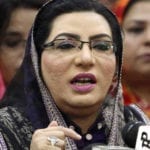 حمزہ لیگ بمقابلہ مریم لیگ، جاتی امرا میں وراثتی جنگ چھڑ چکی ہے‘ فردوس عاشق