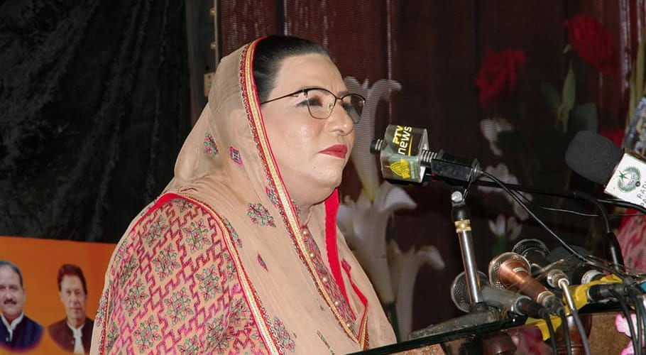 حکومت کی معاشی کامیابی مفاد پرستوں کے منہ پر طمانچہ ہے۔فردوس عاشق اعوان