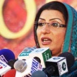 عمران خان کے ہوتے ہوئے لٹیروں کوئی این آراو نہیں ملے گا،فردوس عاشق اعوان