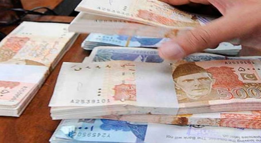 امریکی انشورنش کمپنی سے فراڈ کا معاملہ، کیس میں اہم پیش رفت سامنے آگئی