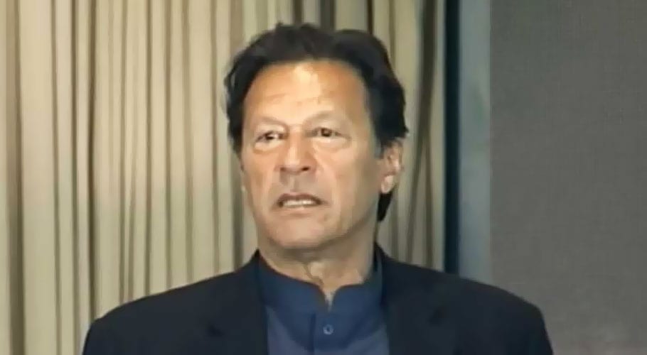 وزیر اعظم عمران خان نے بلین ٹری ہنی پروگرام کا افتتاح کردیا