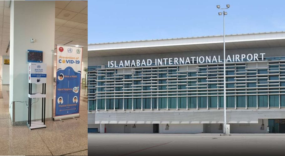 فضائی سفر کی کیٹگریز ختم، کورونا ٹیسٹ کے بغیر کوئی پاکستان داخل نہیں ہوسکے گا