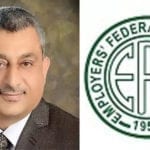 The Rise in Inflation the fall of Pakistan:Ismail Suttar
