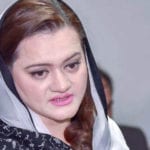 مریم اورنگزیب نے مقدمے کو مینارِ پاکستان جلسے کی کامیابی کا ثبوت قرار دے دیا