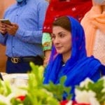 پی ڈی ایم جلسے کیلئے مریم نواز لاہور کے ہر حلقے کا دورہ آج سے کریں گی