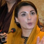 مریم نواز نے بھی سانحہ کوئٹہ مچھ کے متاثرین کے پاس جانے کا فیصلہ کرلیا