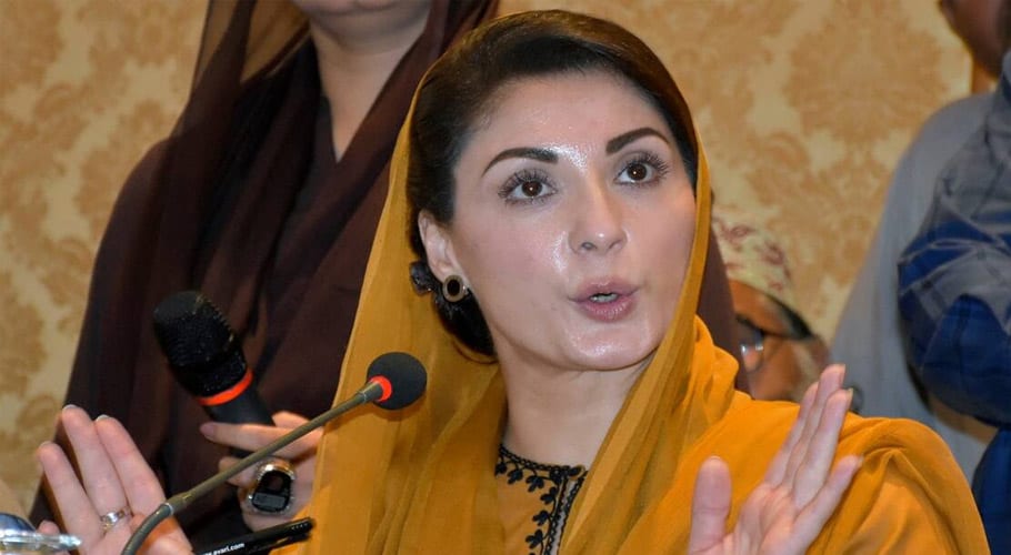 مریم نواز نے بھی سانحہ کوئٹہ مچھ کے متاثرین کے پاس جانے کا فیصلہ کرلیا