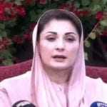 آپ نفسیاتی دباؤ میں ہیں اسی لئے کتوں سے کھیل رہے تھے،مریم نواز