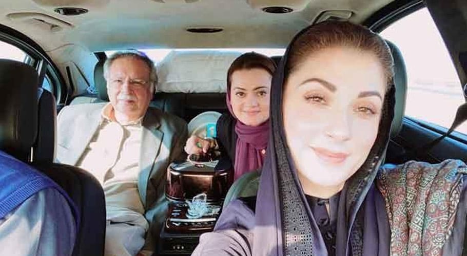 سکھر میں مریم نواز اور ن لیگی رہنماؤں کے طعام کیلئے ہرن، تیتر اور بٹیر کا گوشت پیش