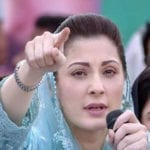 maryam nawaz