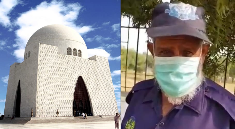 مزارِ قائد پر 12 گھنٹے ڈیوٹی کرنے والا بزرگ سیکیورٹی گارڈ معمولی تنخواہ پر کام پر مجبور