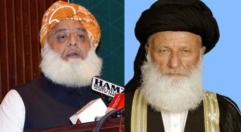 جمعیت علمائے اسلام رہنما مولانا اختر شیرانی نے فضل الرحمان کو سیلیکٹیڈ قرار دے دیا