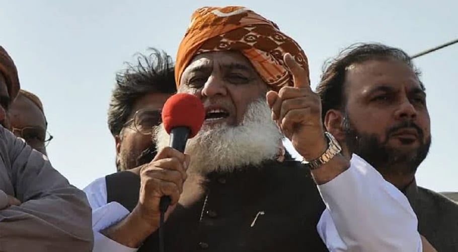 او آئی سی اجلاس،اپوزیشن نے لانگ مارچ کا شیڈول تبدیل کردیا