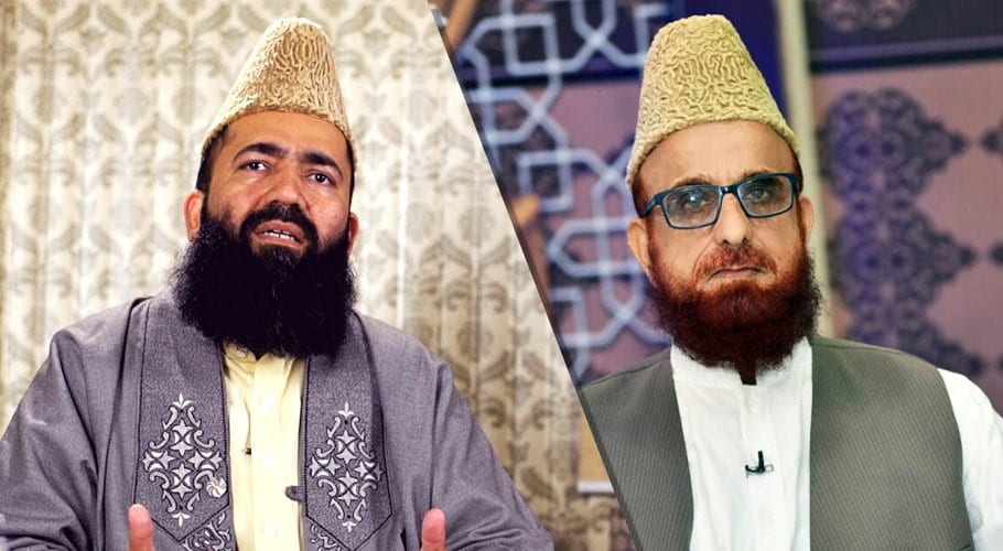 چیئرمین رویت ہلال کمیٹی مفتی منیب الرحمن کو عہدے سے ہٹا دیا گیا