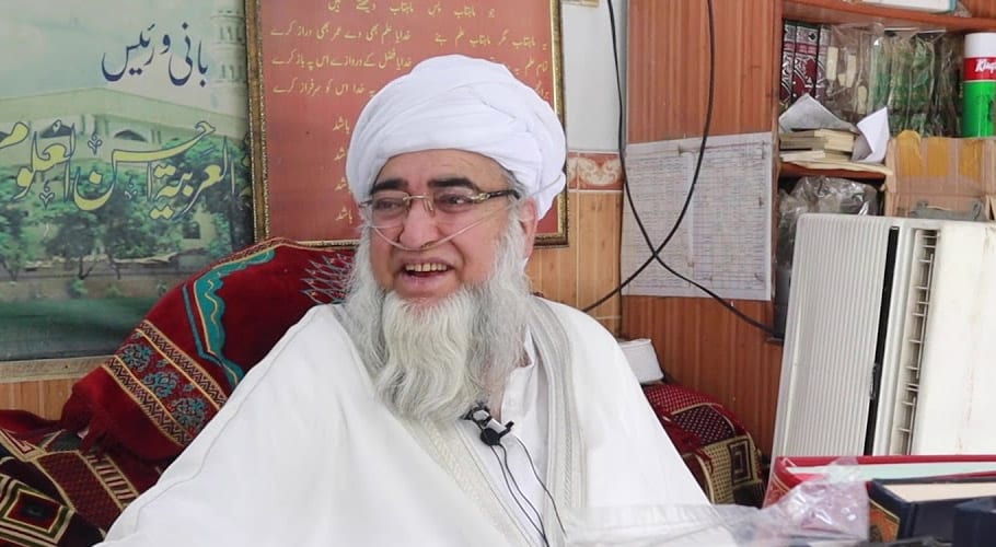 Mufti Zar wali Khan buried in Ahsanabad Madrassa