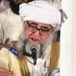 جامعہ احسن العلوم کراچی کے مہتمم مفتی زر ولی کی سوانح حیات پر ایک نظر