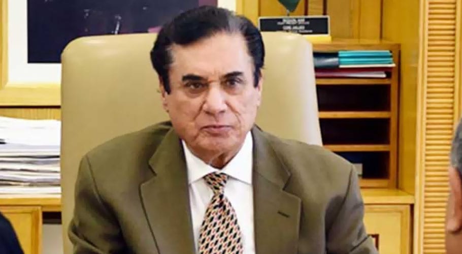 نیب زیرو کرپشن اور 100 فیصد ترقی پر یقین رکھتا ہے، چیئرمین نیب