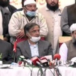 حکومت کو جو کرنا ہے کرلے،لاہور کا جلسہ ضرور ہوگا، پی ڈی ایم