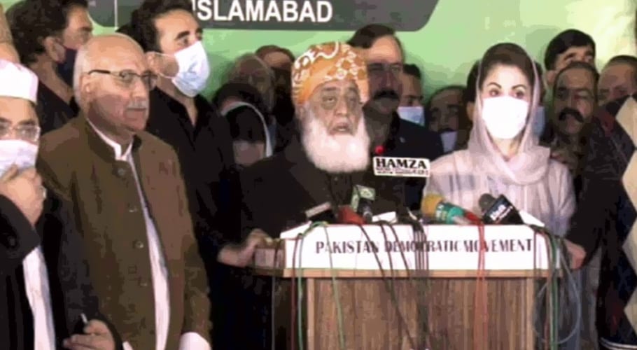 پی ڈی ایم اجلاس، ارکان قومی و صوبائی اسمبلی کو 31 دسمبر تک استعفے جمع کرانے کی ہدایت